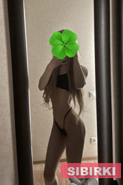 ������ �����